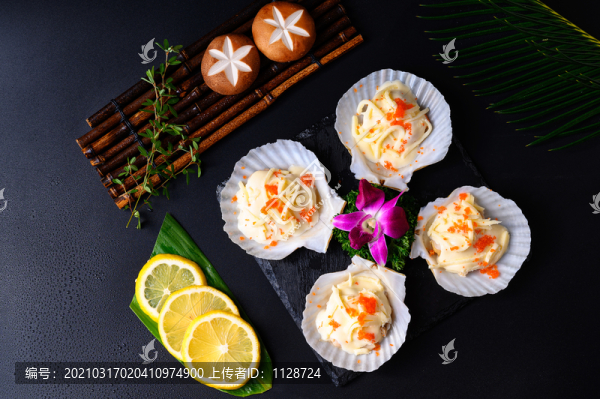 芝士扇貝