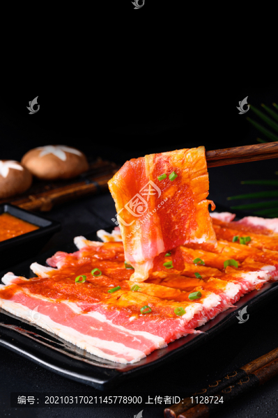 肥牛