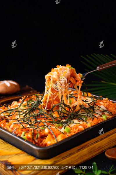 韓式芝士泡菜飯