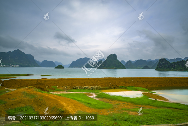 湖光山色