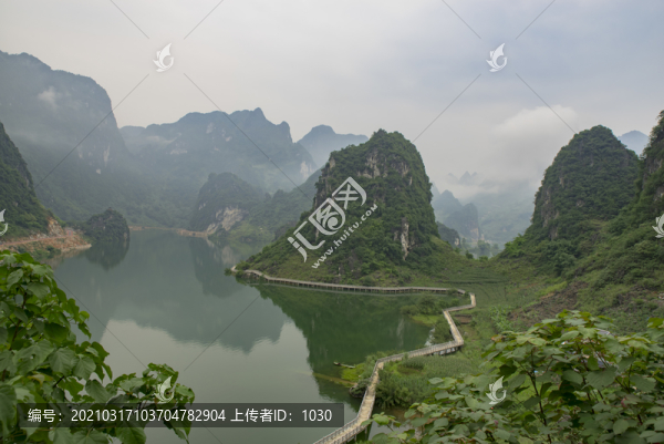 卡斯特山水風(fēng)景