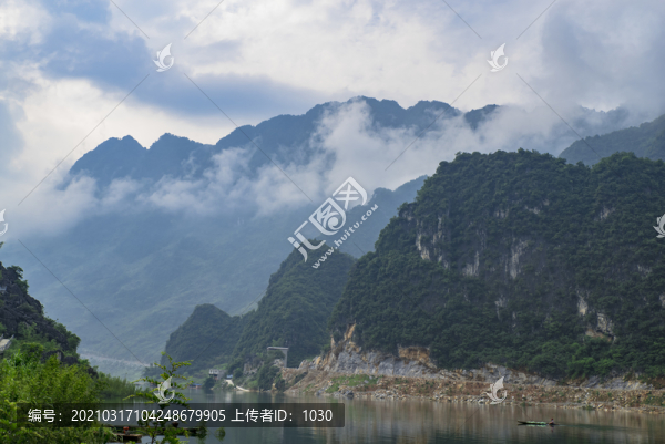 水云間綠水青山