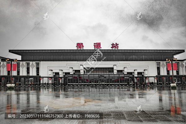 婺源火車站