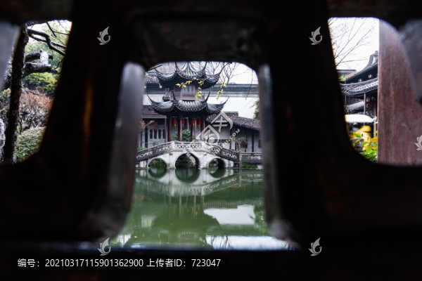 胡雪巖故居