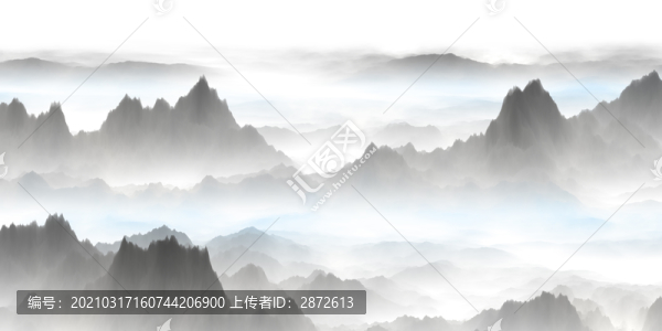 水墨畫