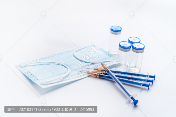 醫(yī)療疫情衛(wèi)生疫苗