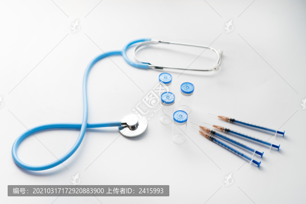 醫(yī)療疫情衛(wèi)生疫苗