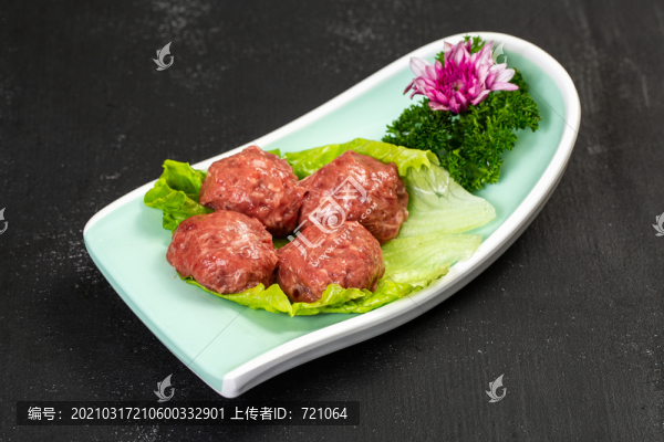 手打牛肉滑