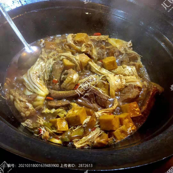 大鍋燴