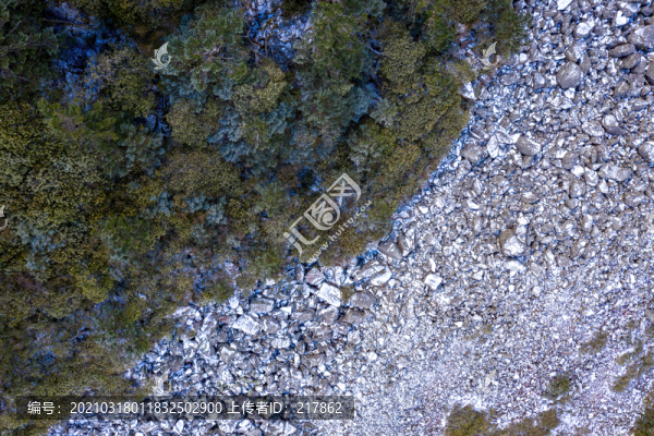 航拍涼山螺髻山