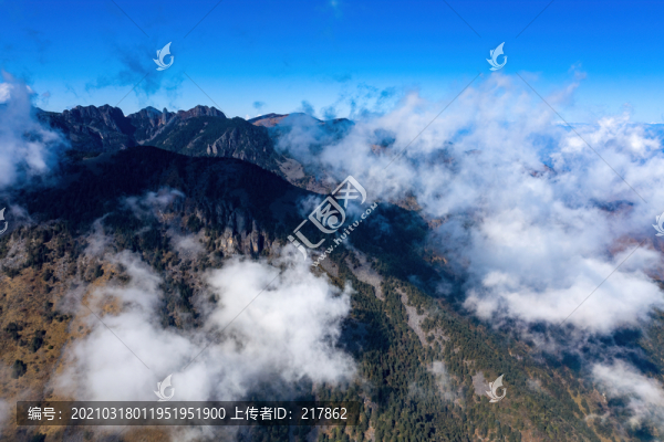 航拍涼山螺髻山
