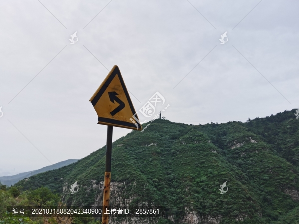 破損的交通標(biāo)志