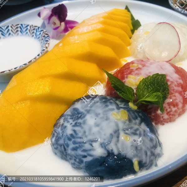 芒果糯米飯