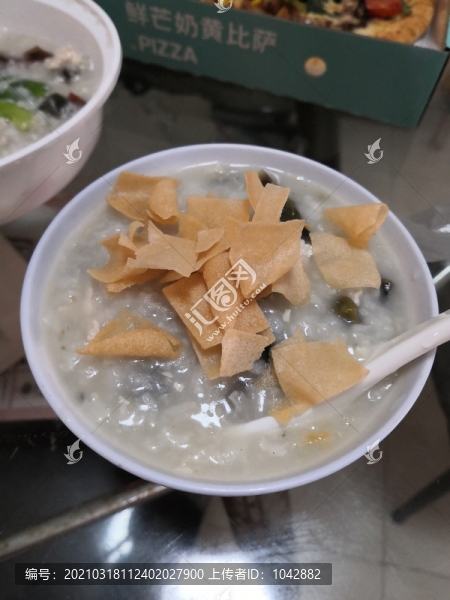 皮蛋廋肉粥