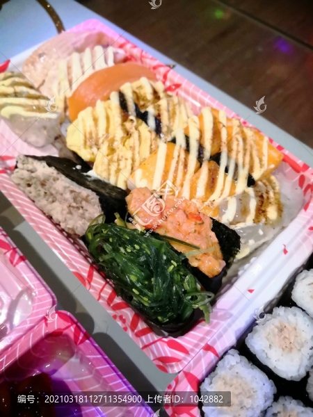 壽司