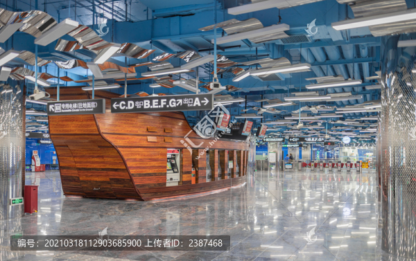 廣州地鐵4號(hào)線南沙客運(yùn)港站