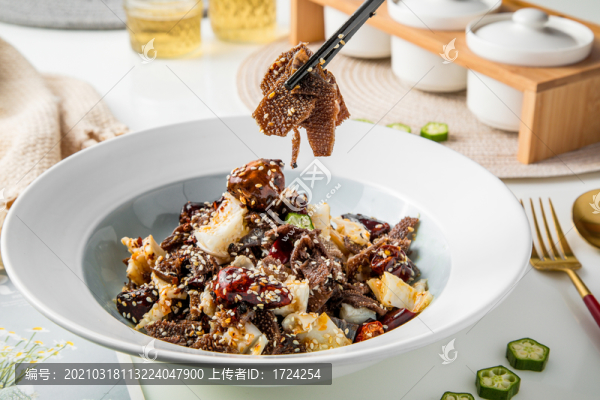 撈雙脆