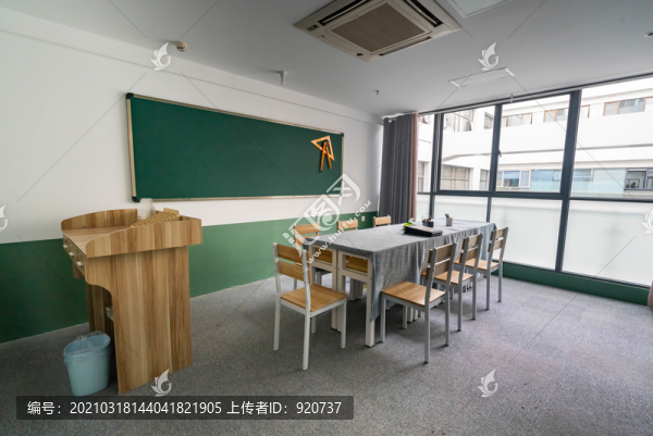 校園風(fēng)劇本殺體驗(yàn)館