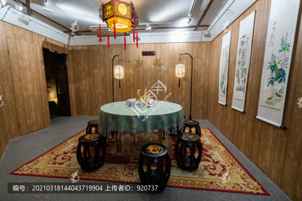 古風(fēng)劇本體驗(yàn)館