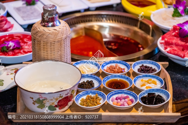 繽紛冰粉