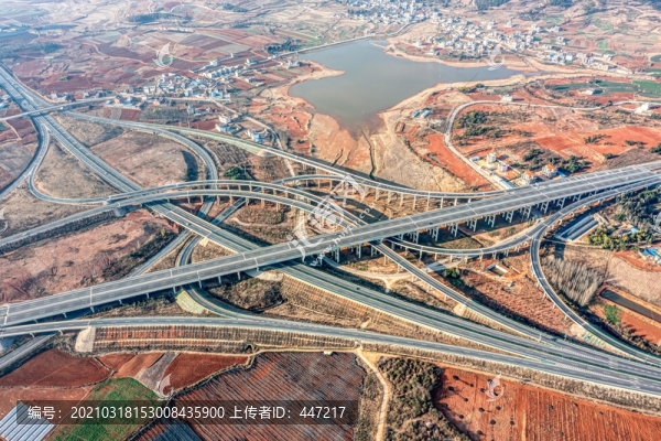 云南高速公路