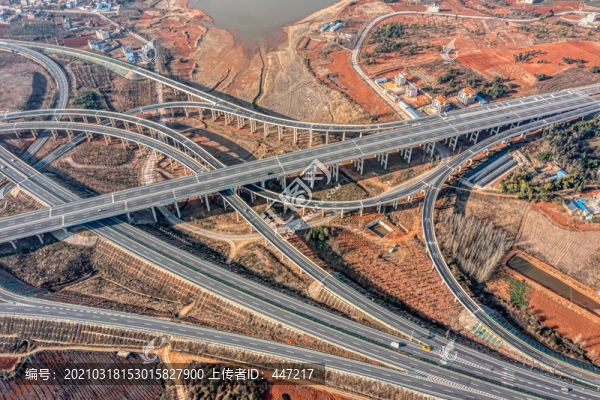 云南高速公路