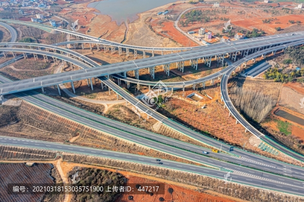 云南高速公路