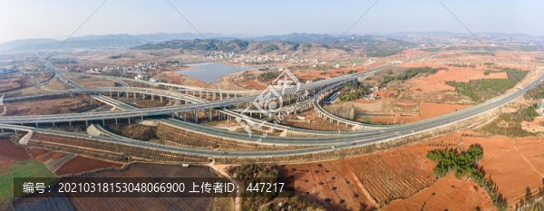 云南高速公路