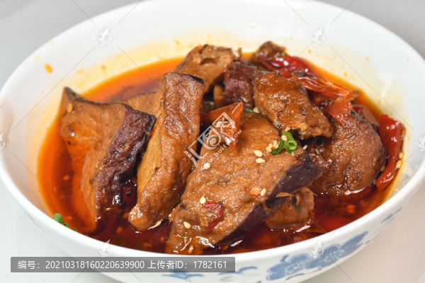 香干