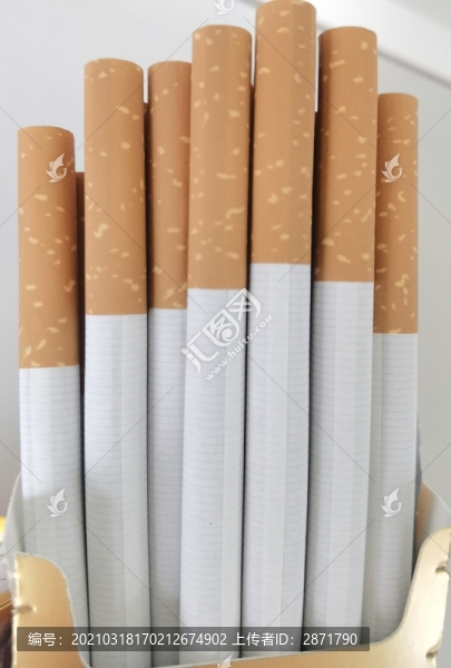 香煙