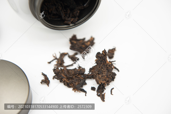 綠茶茶葉罐