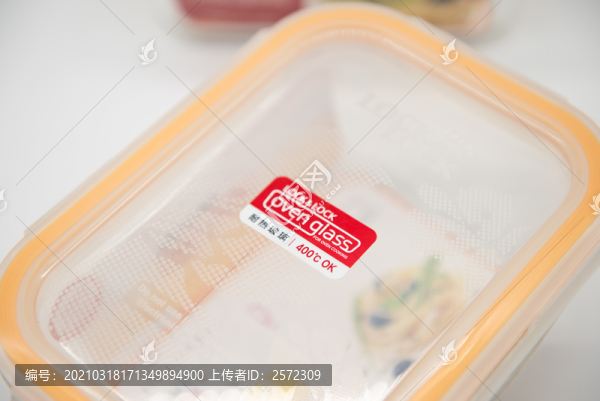 保鮮飯盒