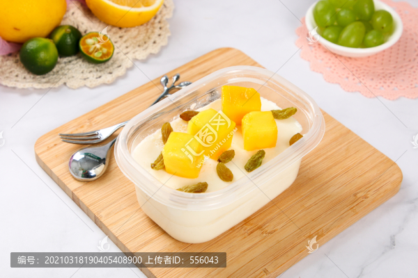 芒果布丁