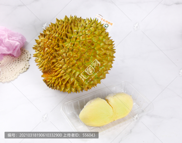榴蓮