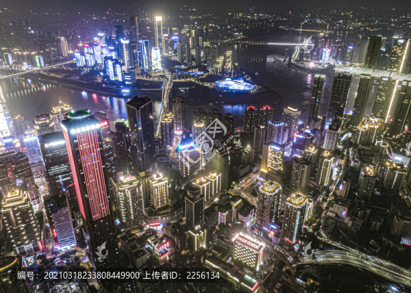 重慶渝中區(qū)夜景