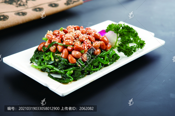 果仁菠菜