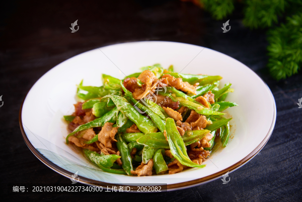 農(nóng)家小炒肉