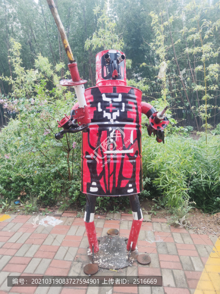 武士機器人