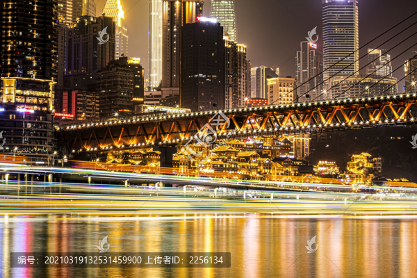 洪崖洞全景