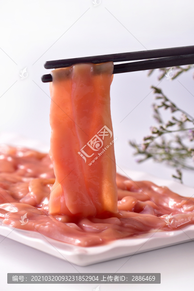鵝腸