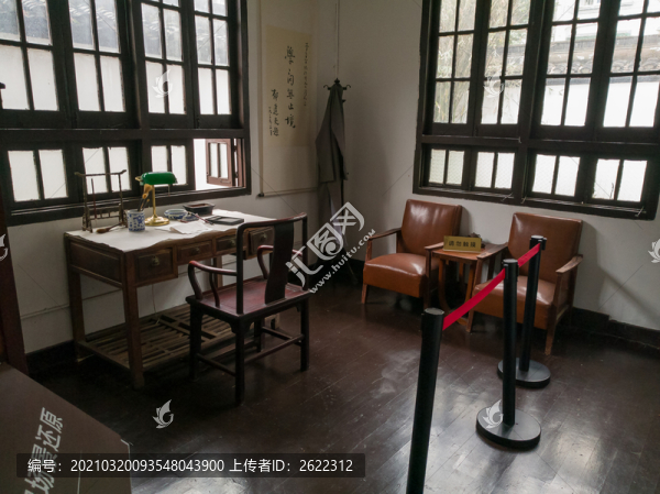 杭州郁達夫故居風雨茅廬內(nèi)景