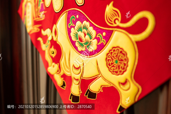 牛年對聯(lián)