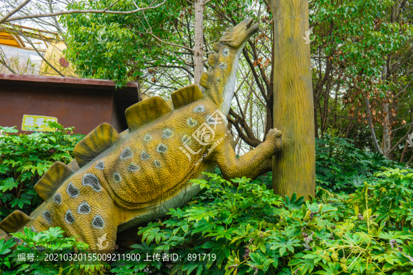 恐龍