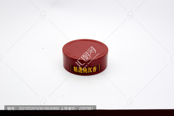 沉香稥盤