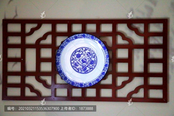 盤子