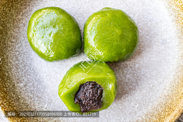 青團