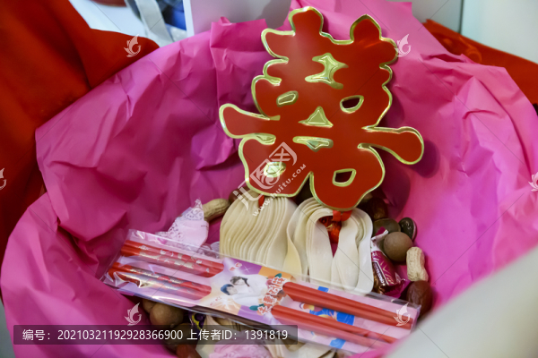 北方婚俗