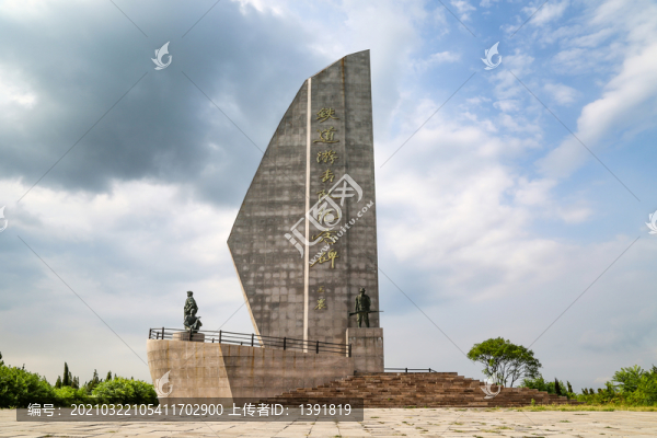 濟(jì)寧微山湖風(fēng)景名勝區(qū)