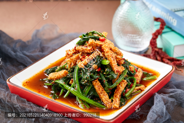 菠菜面筋