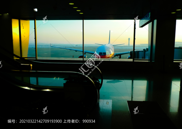 機(jī)場